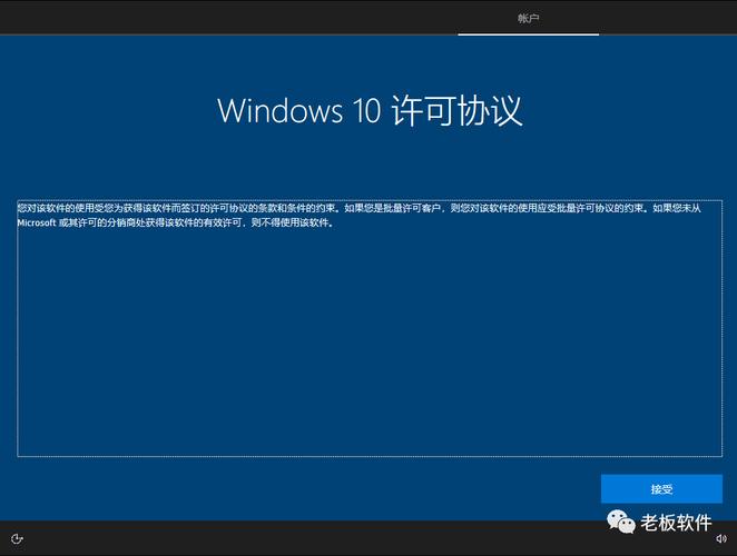 windowsrt？windowsrt恢复出厂设置？