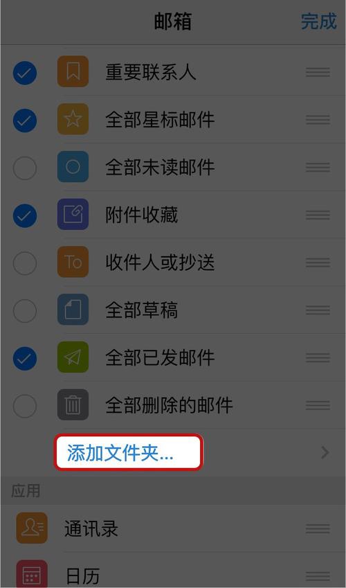 qq邮箱收不到邮件，为什么微信邮箱收不到邮件？