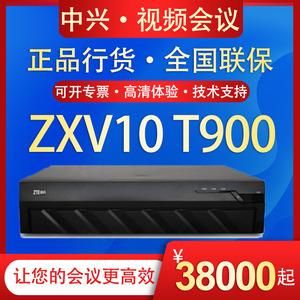 中兴t700，中兴v7021？