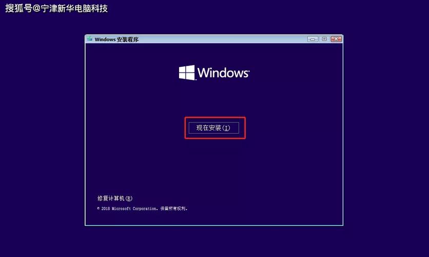 电脑重装系统？电脑重装系统win10？