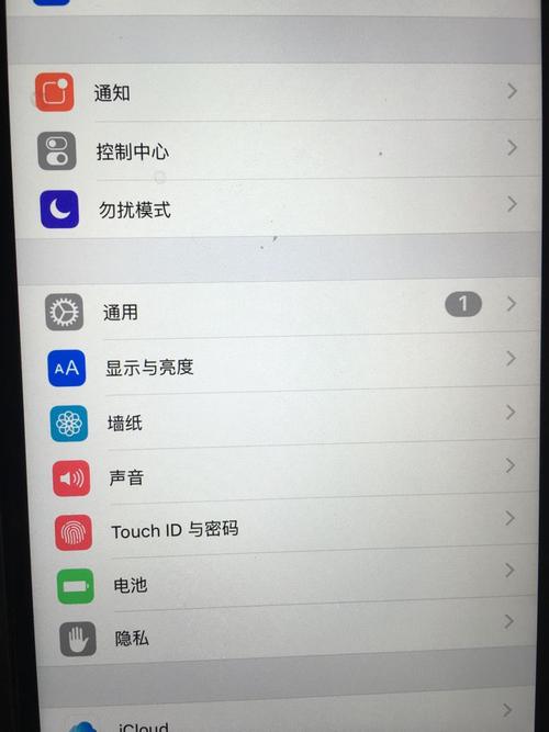 iphone解锁，iphone解锁直接进去主屏怎么设置