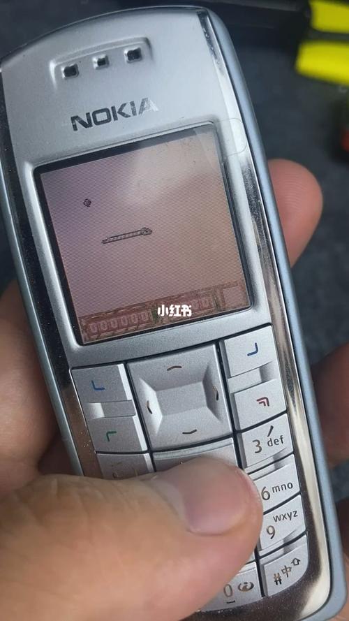 关于nokia3120的信息