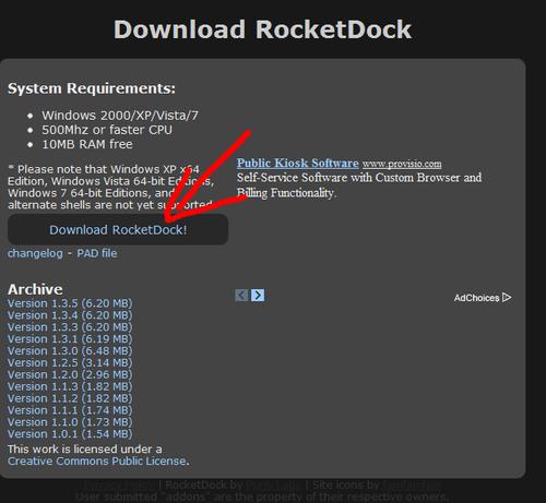 rocketdock，RocketDock开机启动太慢