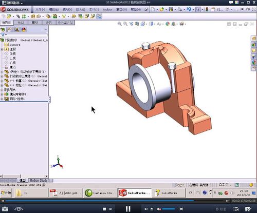 solidworks2012教程，solidworks2012教程ppt！