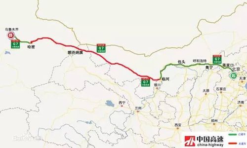 京新高速全程线路图，京新高速全程线路图片！