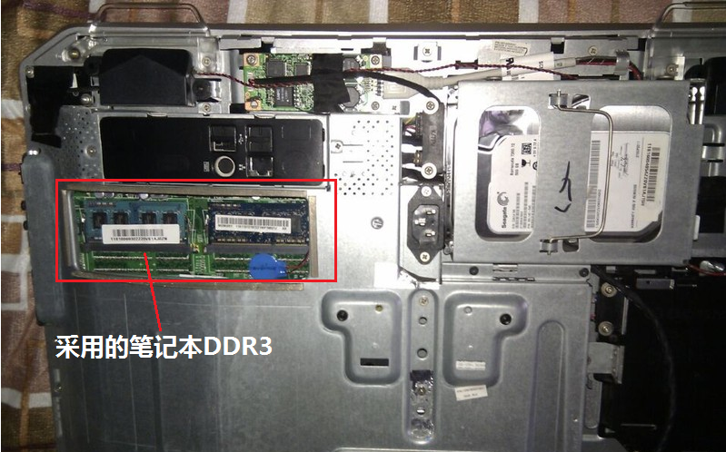 联想b320i？联想b320i一体机不认硬盘？