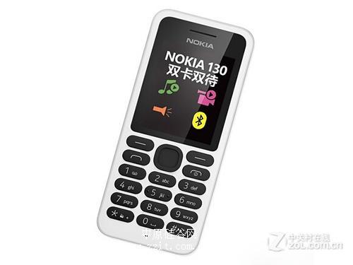 nokia130？nokia130保密码？