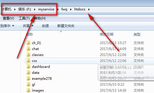 php文件用什么打开？php的文件？