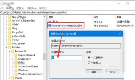 gpedit.msc找不到，gpeditmsc找不到怎么办win11