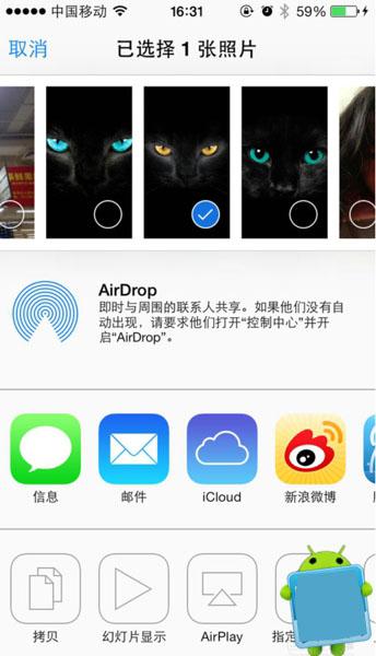 airdrop，airdrop什么意思