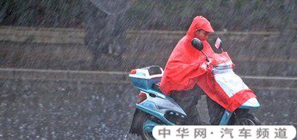 电动车淋雨，电动车淋雨了会不会坏？