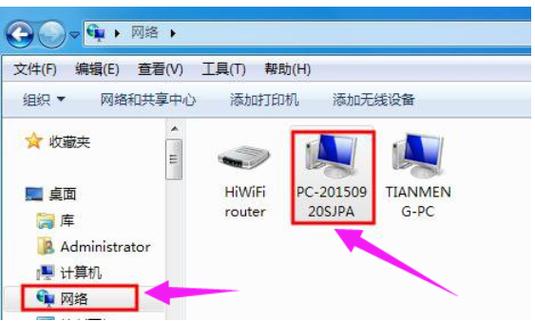 如何共享一台打印机，同一个网络如何共享一台打印机？