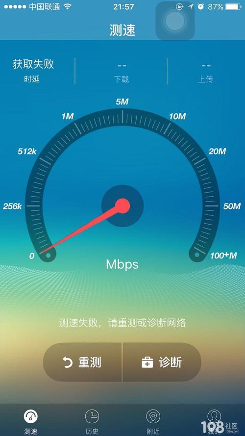 长城wifi为什么慢，长城老是断网怎么办