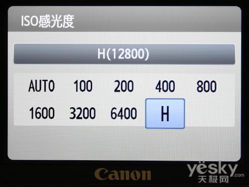 佳能550d，佳能550d参数详细？