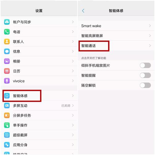 手机为什么乱打号码？手机为什么自己打出电话？