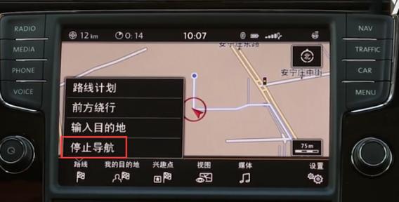 导航地图怎么更新，途观l导航地图怎么更新！