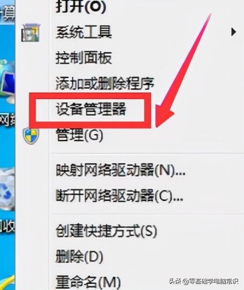 笔记本怎么连接wifi，戴尔笔记本怎么连接wifi