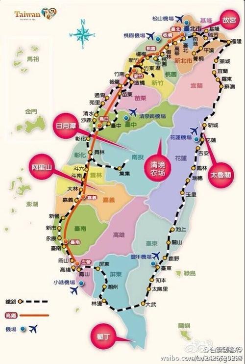 台北到福州为什么，台北到福建多少公里