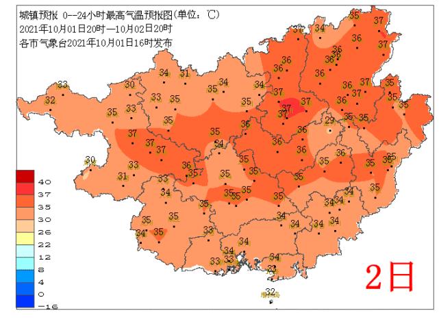 广西天气为什么，广西天气为什么还是那么热？