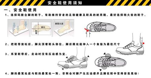 户外鞋为什么硬，户外鞋为什么要穿大点