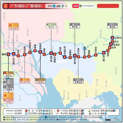 深圳为什么岭南通，深圳为什么岭南通人口多