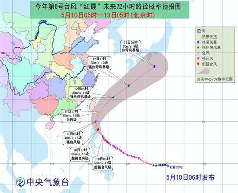 福建为什么都有台风，福建沿海地区台风灾害严重的原因