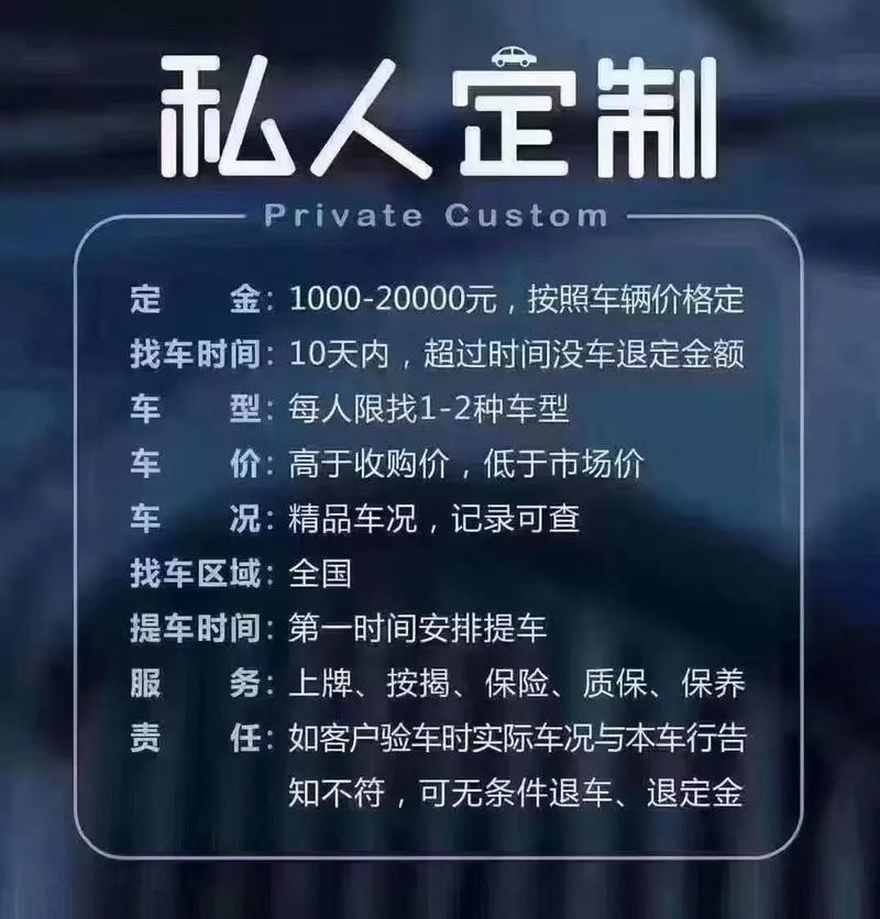 为什么收定金合适？为什么收定金合适呢？