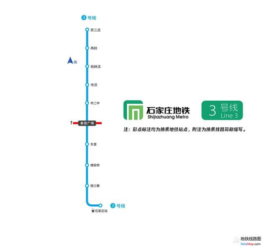 石家庄地铁3号线，石家庄地铁3号线线路图？