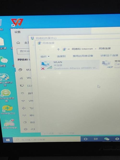 为什么酒店无线连不上？酒店wifi连不了？