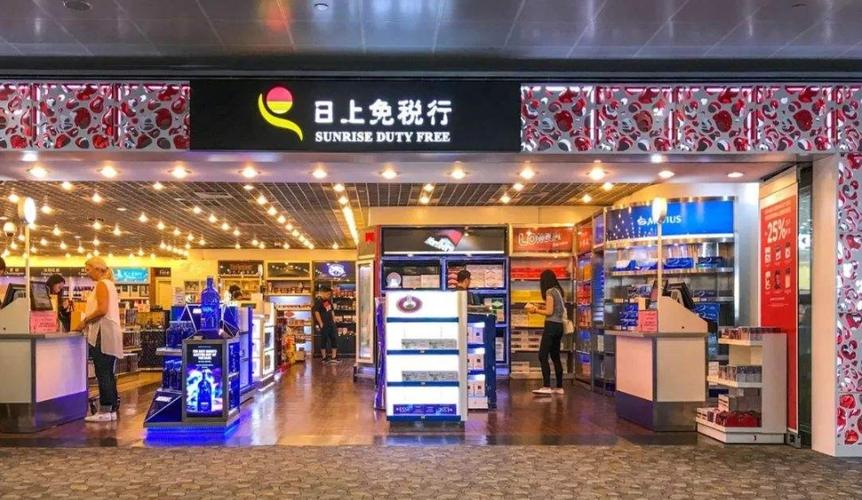 为什么叫日上免税店，日上免税店是什么意思为什么叫日上！