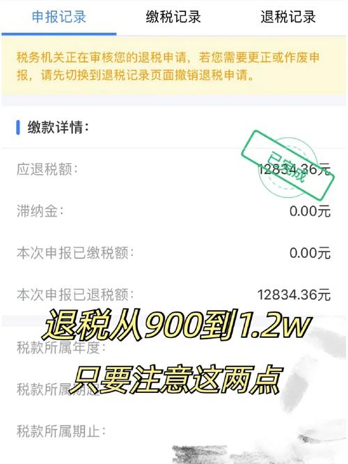 退税为什么检查物品，退税为什么检查物品价格呢