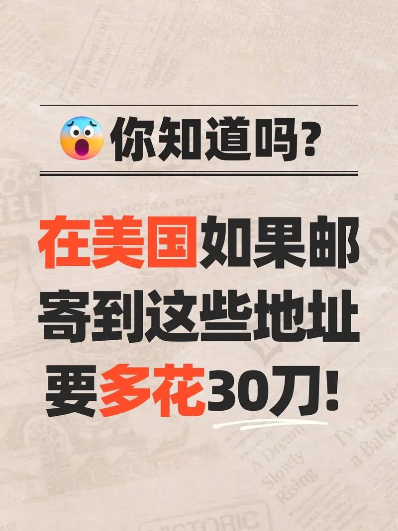 夏威夷网络为什么很卡，夏威夷网络为什么很卡啊