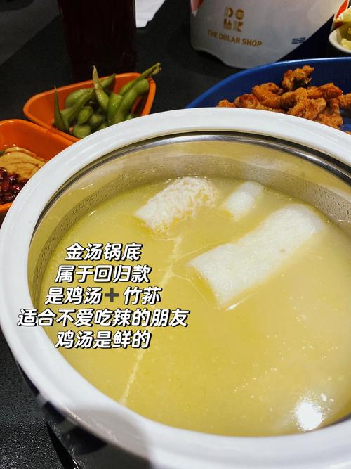 为什么叫豆捞，豆捞为什么叫豆捞！