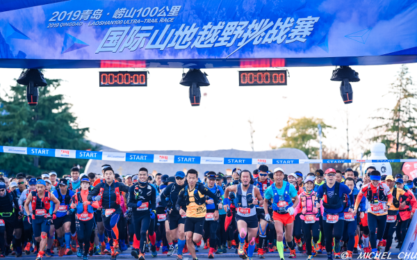 崂山100为什么成功，2019崂山100！