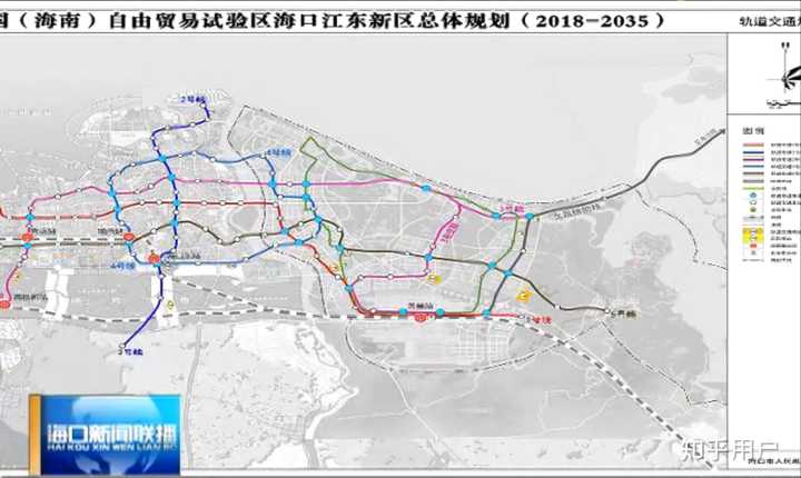 海口为什么没地铁？海口为什么没有地铁？