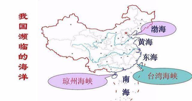 海南岛为什么，海南岛为什么没有成为殖民地？