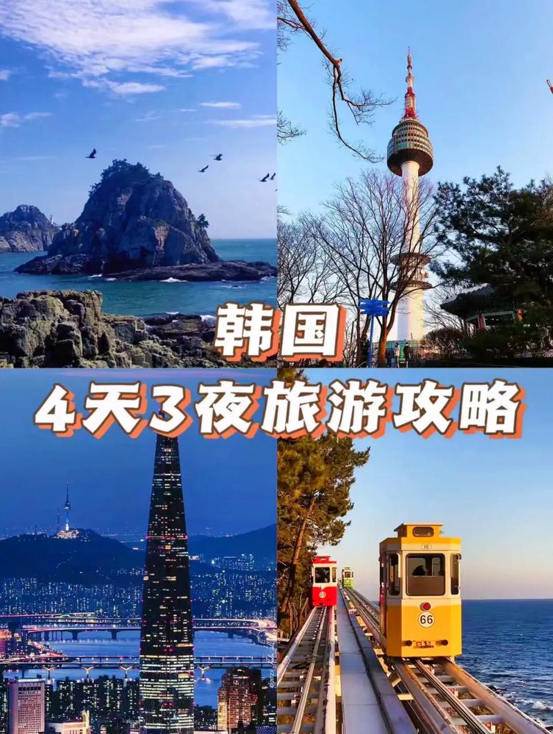 为什么景区都有韩文？为什么很多景区都有韩文？