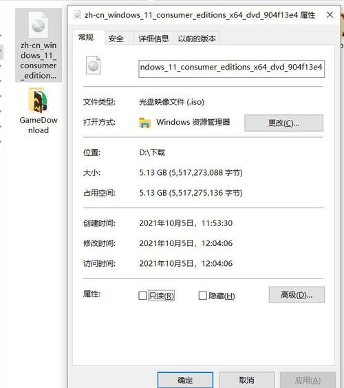 win8如何升级win10？win8如何升级win81？