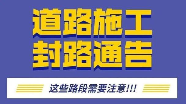 弥勒高速为什么封路，弥勒今年有新修高速吗