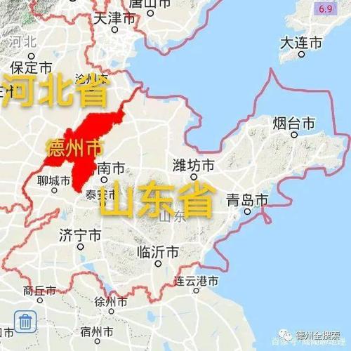 德州为什么不是河北？德州市区为何在河北？