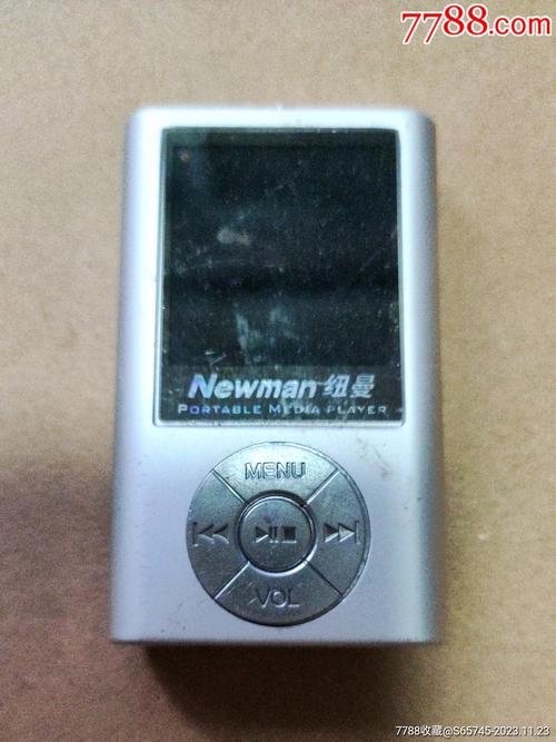 mp3价格，mp3价格一般多少钱