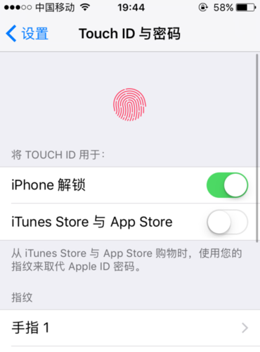 iphone4s解锁，iphone4解锁视频教程