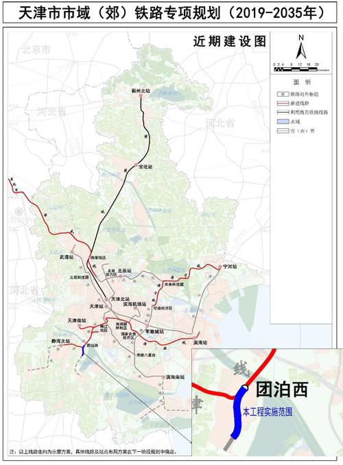 为什么叫津同线，津同公路起点和终点