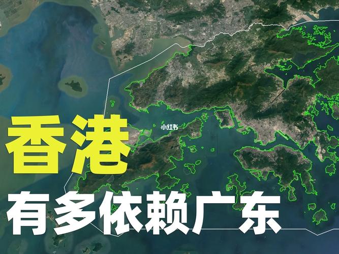 为什么香港东西，为什么香港东西比内地贵？